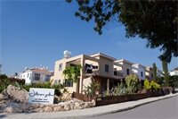 Фото Julipapas Gardens