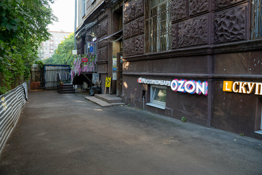 Phone repair Mac4ever, Moscow, photo