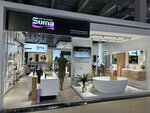 Suma Italian Home Life (Dragon Mart, Dubai International City, Mushraif, Dubai), plumbing shop