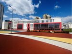 Basketball Academy Ilona Korstin (Kudryavtseva Street, с23), sports club