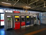 Ziraat Bank ATM (İstanbul, Esenler, Namık Kemal Mah., 9. Sok., 27), cajero automático