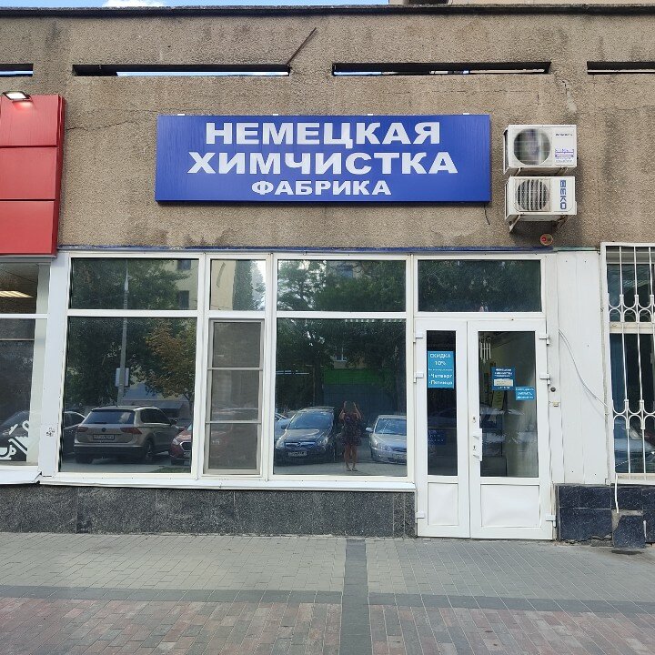 Qoshli qizlar ishtirokidagi porno