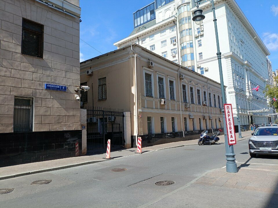 Computer store Xbook, Moscow, photo