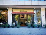 Genova 1050 (İstanbul, Bakirkoy District, Rauf Orbay Cad., 4), restaurant