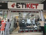 By Label (İzmir, Konak, Dr. Faik Muhittin Adam Cad., 75) ، متجر ملابس