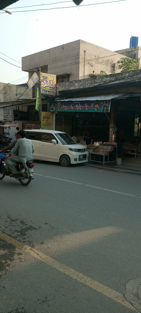 Nuts, snacks, dried fruits Gogo Dry Fruit, Lahore, photo