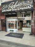 Zaherekler Pasta (İstanbul, Bakirkoy District, İstanbul Cad., 62A), confectionary