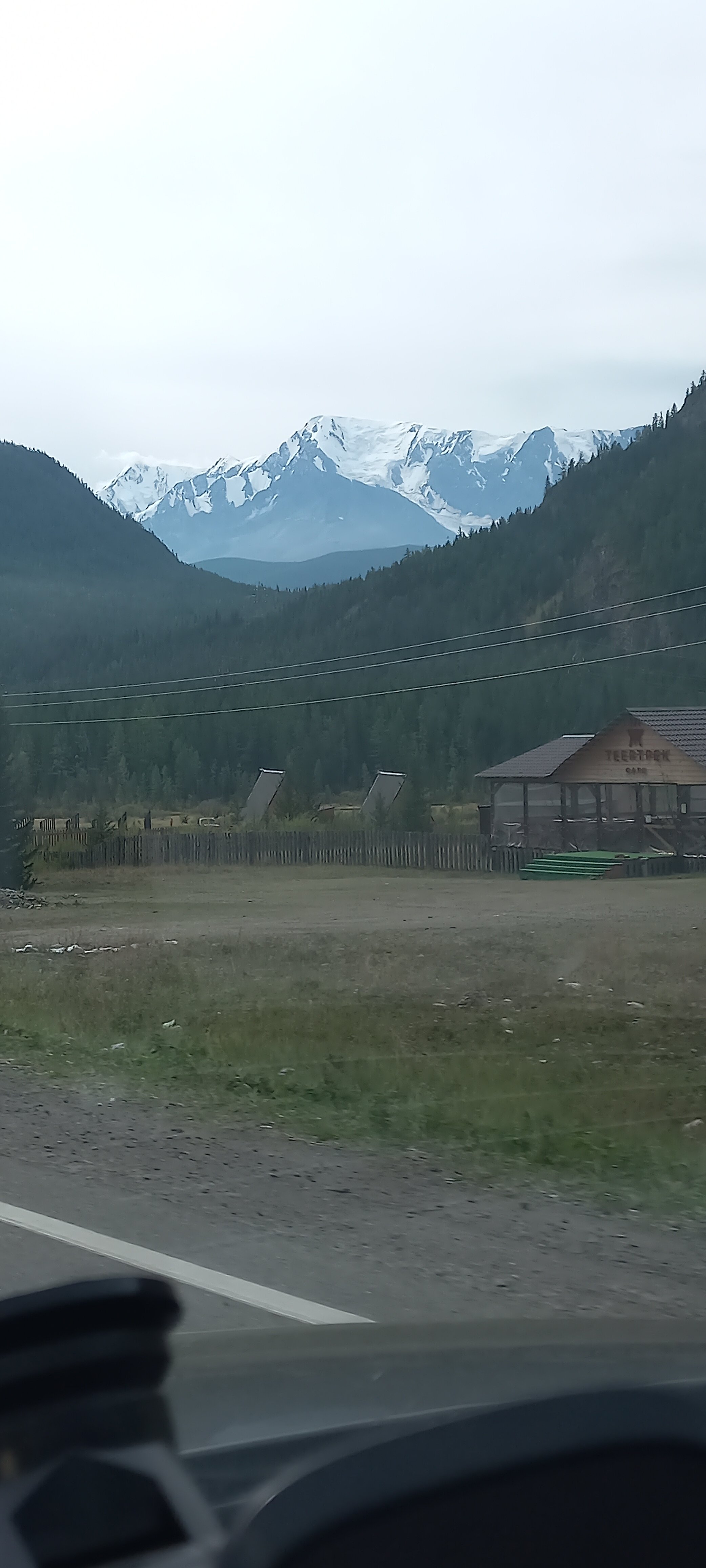 Фото Ак-Боом