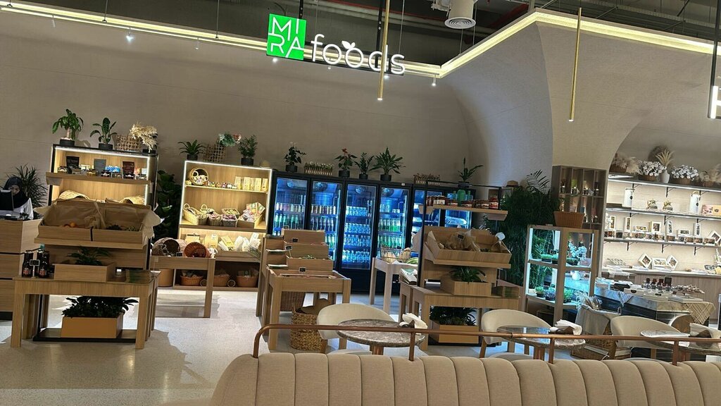 Supermarket Mira Foods, Dubai, photo