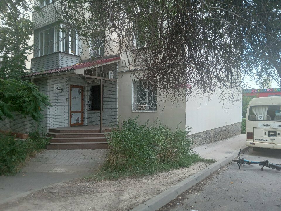 Advertising agency FavaGroup, Almaty, photo