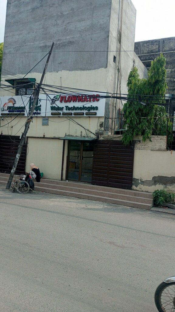 Water supply and sewage systems Flowmatic, Lahore, photo