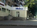 Volna (Ermekov Street, 37) ، متجر بيع البيرة