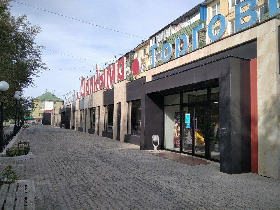 Bedding shop Bina Home, Atyrau, photo