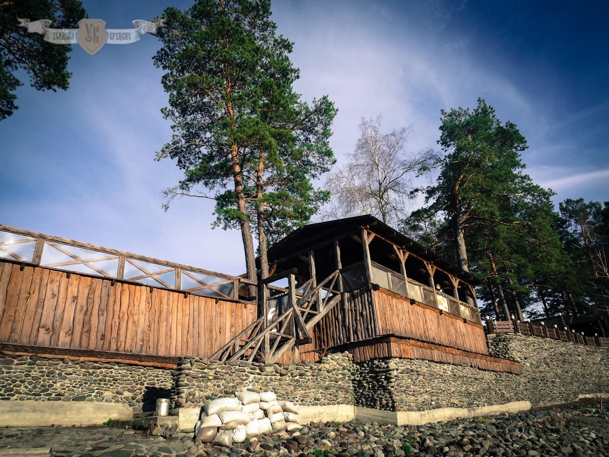 Фото Усадьба Круцких