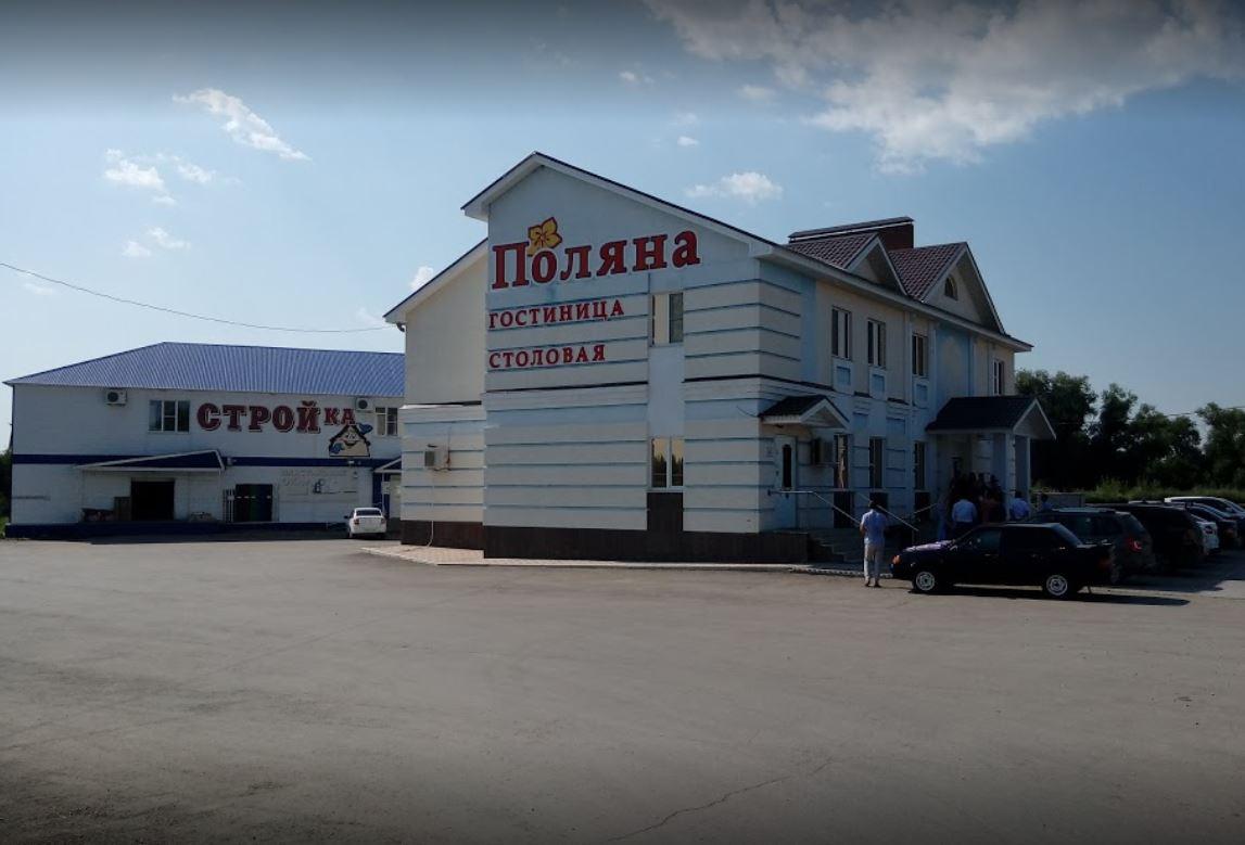 Фото Поляна