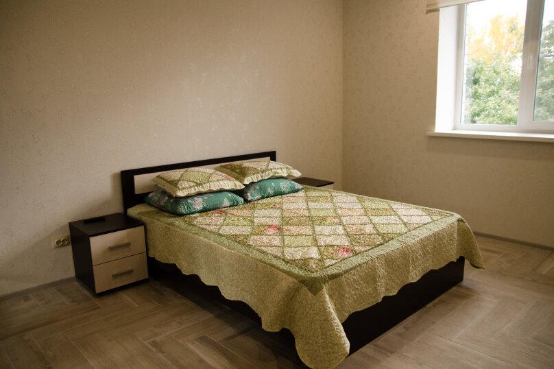 Фото Горыныч