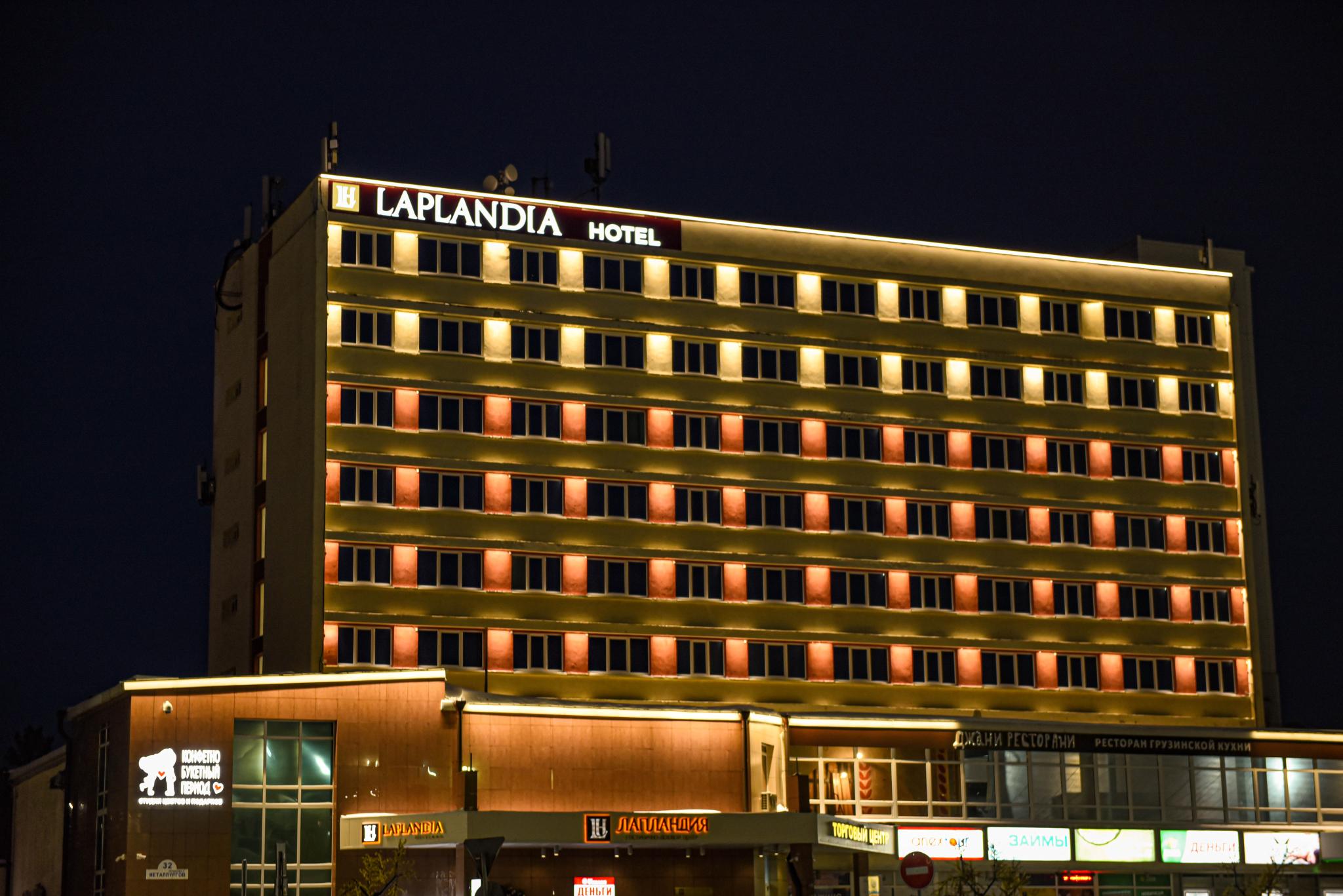 Фото отеля 1