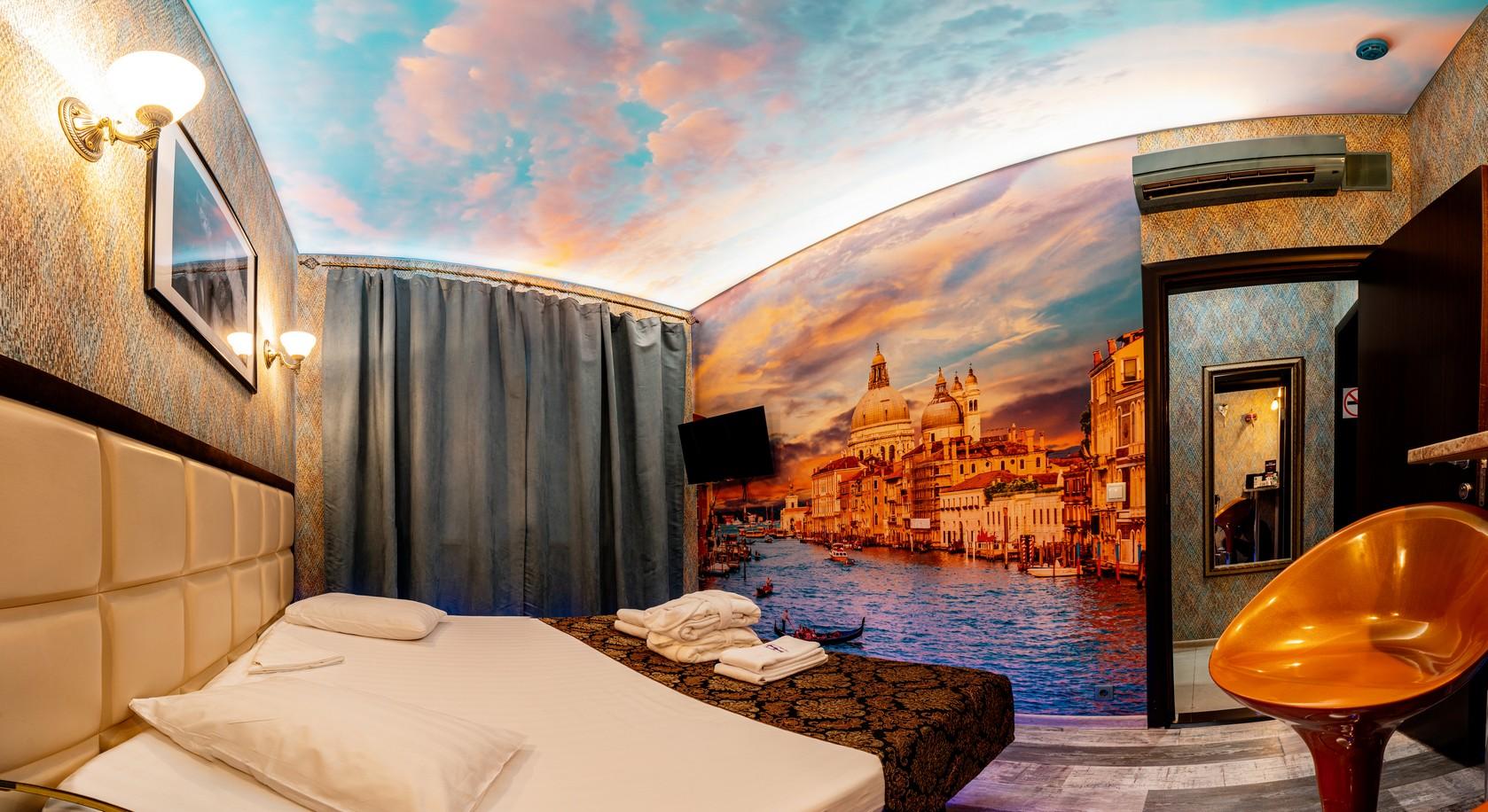 Фото Привалофф