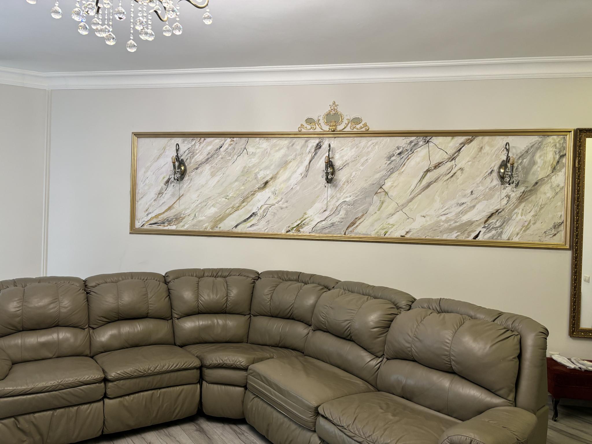 Фото Сайран