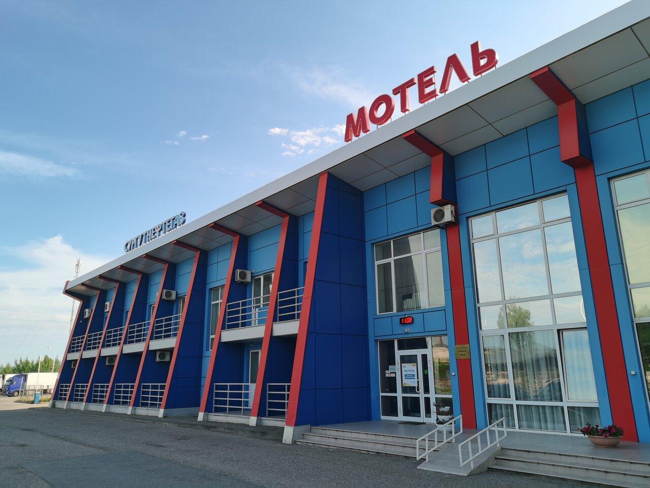 Фото отеля 1