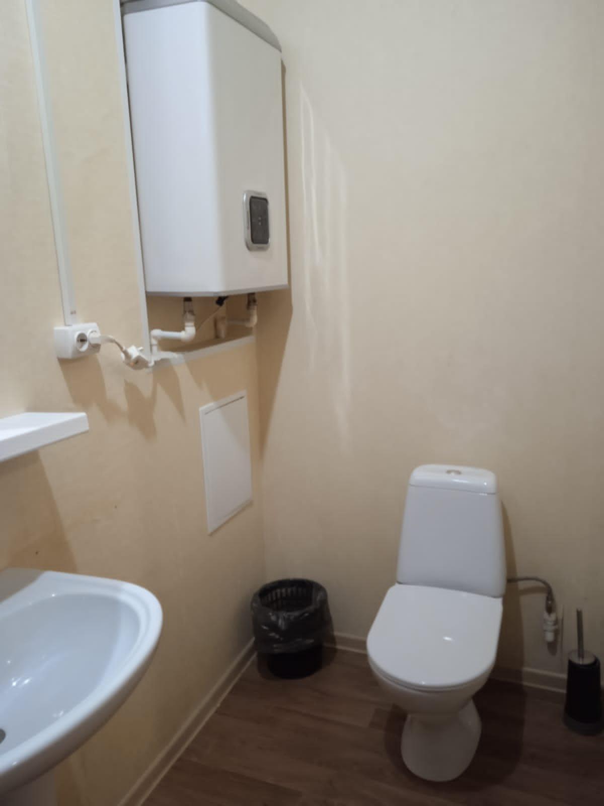 Фото Комфорт