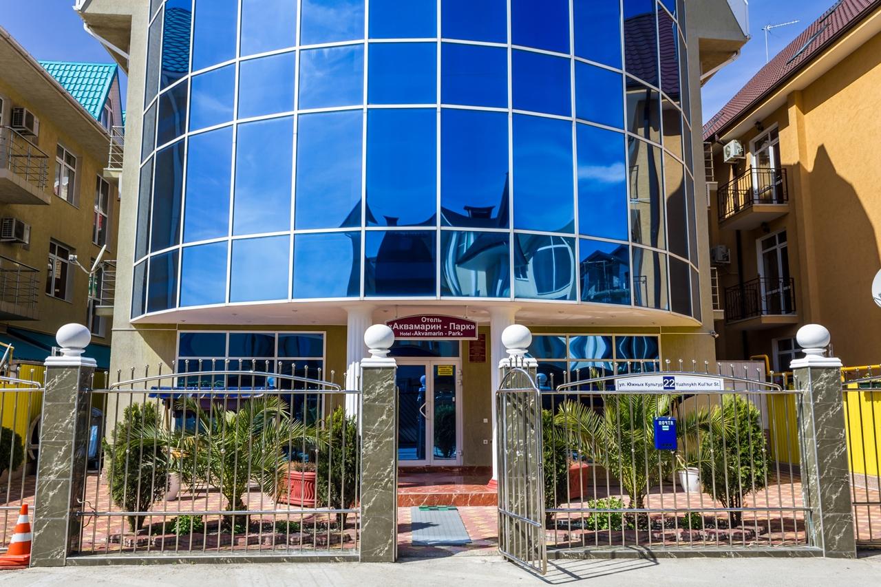 Фото Аквамарин-Парк
