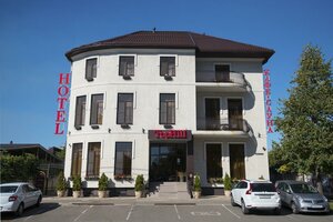 Grand SPA Hotel Avax