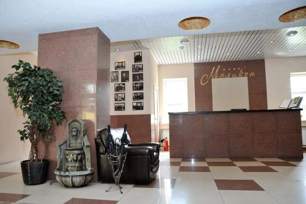 Фото Маликон