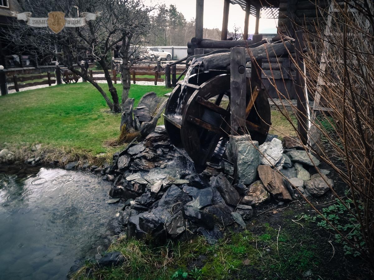 Фото Усадьба Круцких