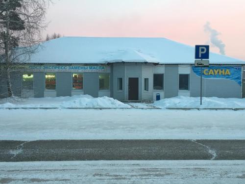 Фото отеля 4