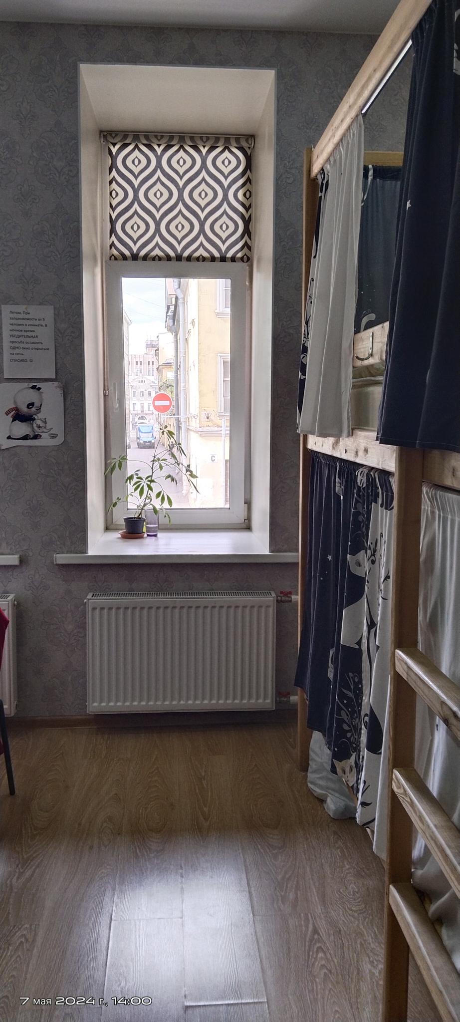 Фото Хостел Большой Казачий