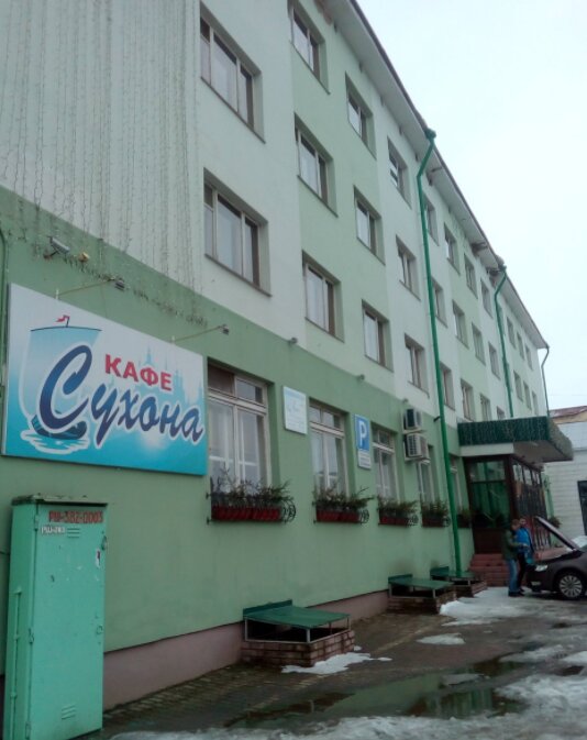 Фото Сухона