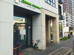 Гитарная школа № 1 (Krasnokazarmennaya Street, 14Ак2) ، دورات ودروس الماجستير