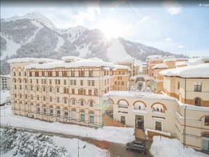 Гостиница Панорама by Mercure в Эсто-Садке