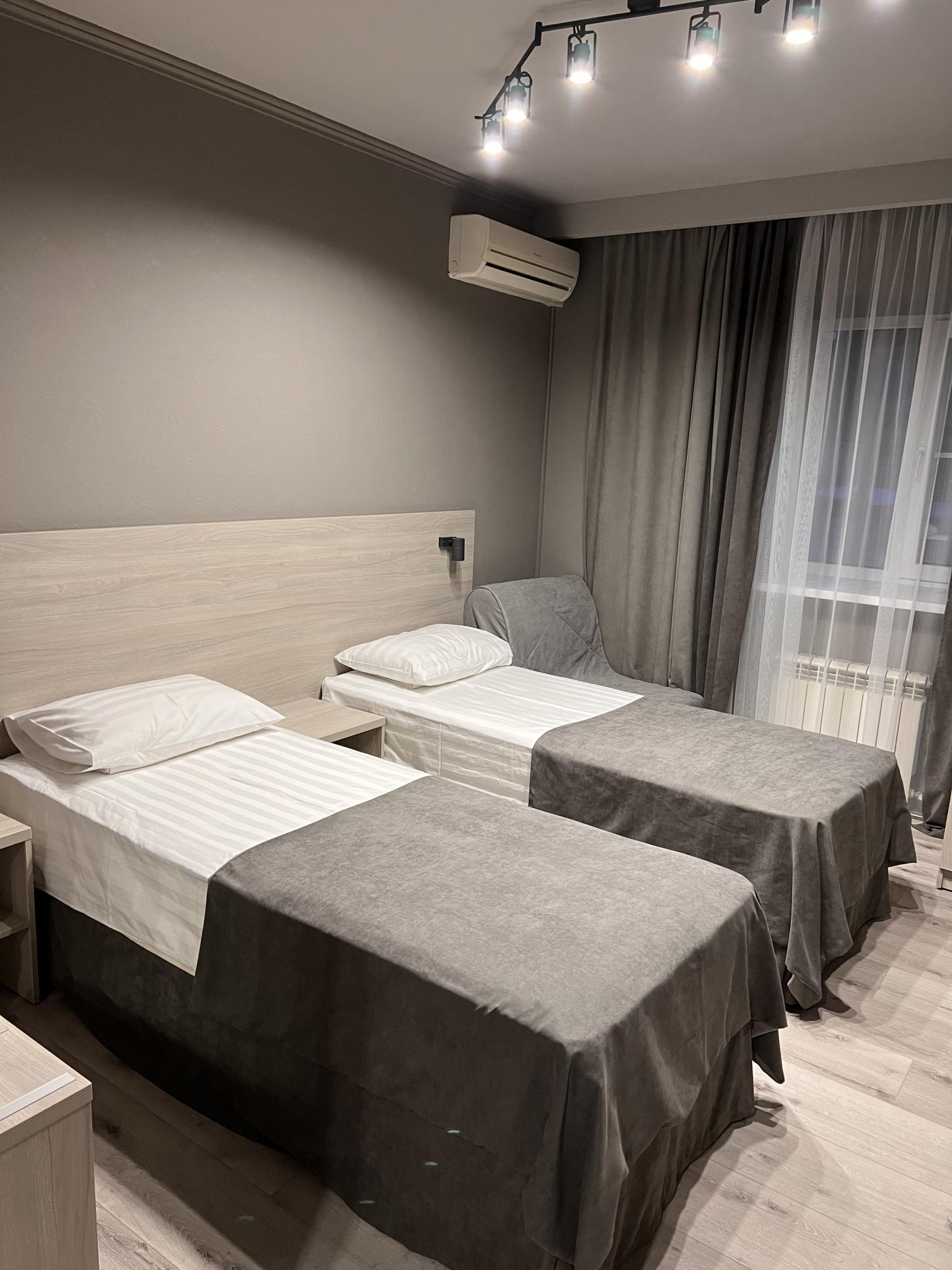 Фото Атлант