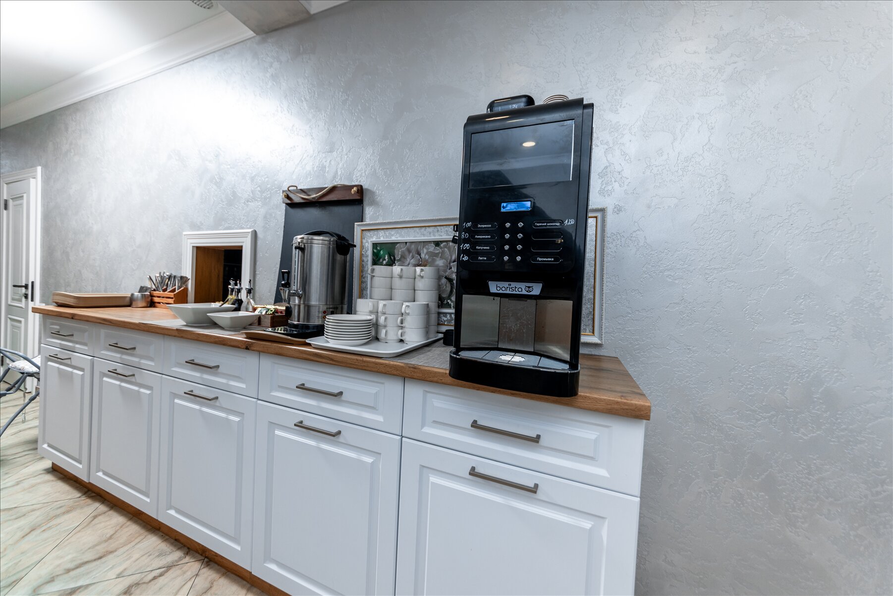 Фото Акрополь