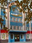 Altaj Gold (Komsomolskaya ulitsa, 210А), hotel