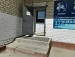 Kazakh Nur-Khan (Sultanmakhmut Toraigyrov Street, 55), escuela deportiva
