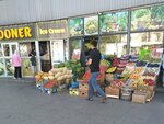 Vegetables and Fruits (Qabanbay Batyr Street, 45), greengrocery