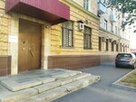 Socintech-Telecom (Krasnokazarmennaya Street, 10), radio-frequency engineering