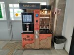 Mini cafe (Mira Avenue, 78), coffee machine