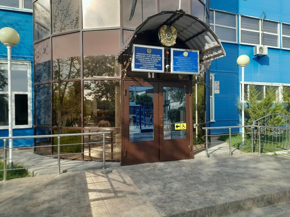 Sports school No. 2 Regional Specialized School for Children and Youth Olympic Reserve, Kyzylorda, photo