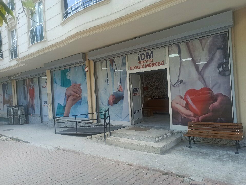 مركز غسيل الكلى Esenyurt Dialysis Center Idm Dialysis Centers ، اسطنبول، صورة