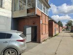 Экспертное предприятие (Mira Avenue, 69/2) ، خدمات قانونية