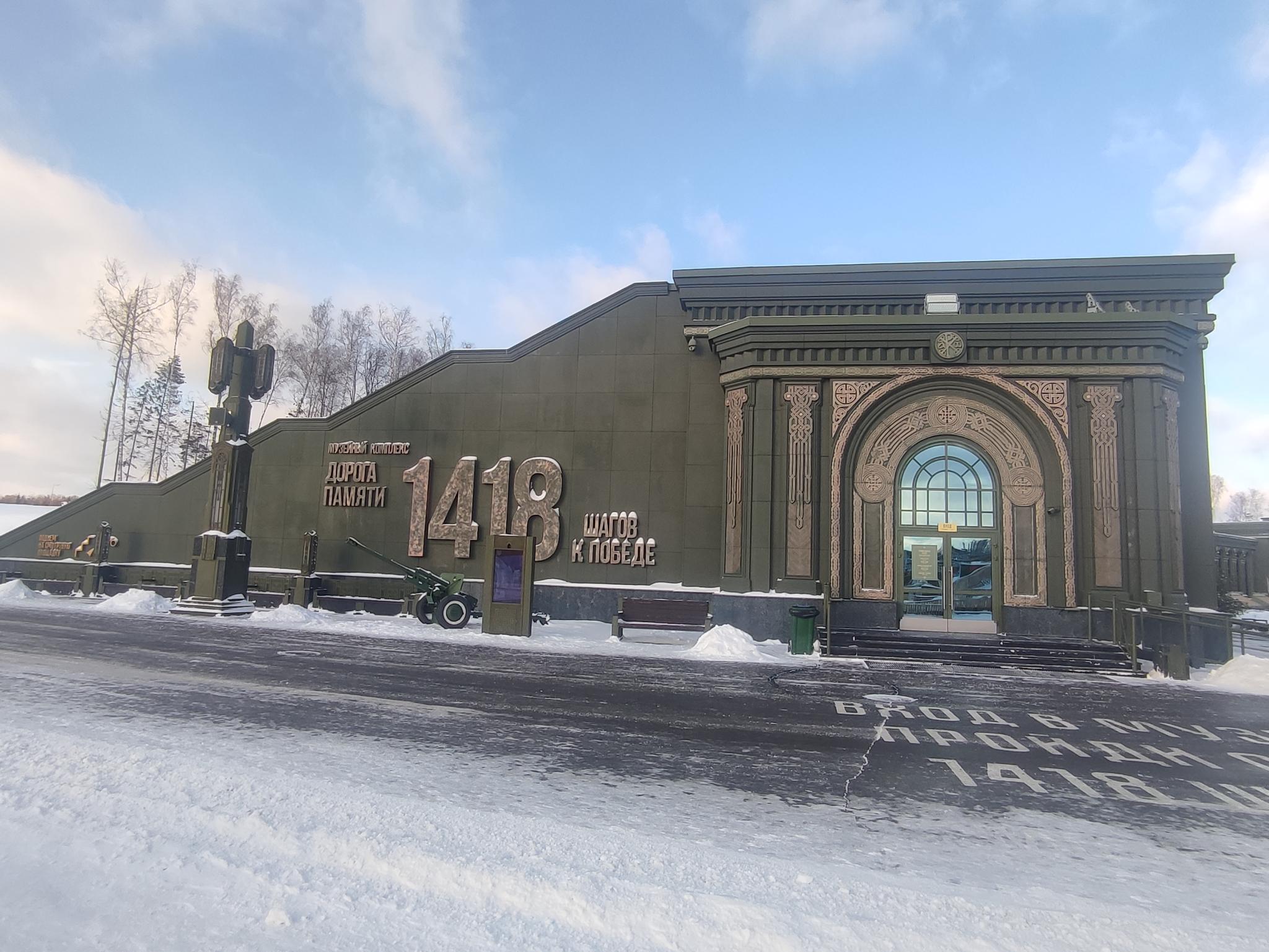 Фото Маршал