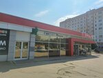 Vape 13 (Kaulya Street, 7), vape shop