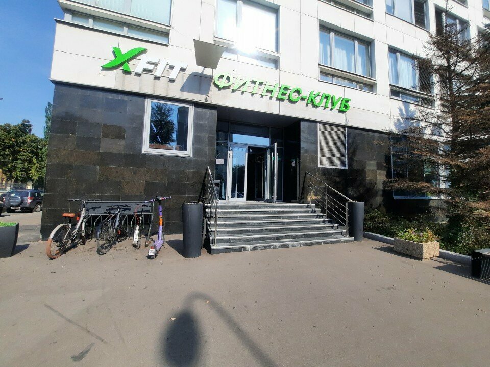 Spa XSpa, Moscow, photo