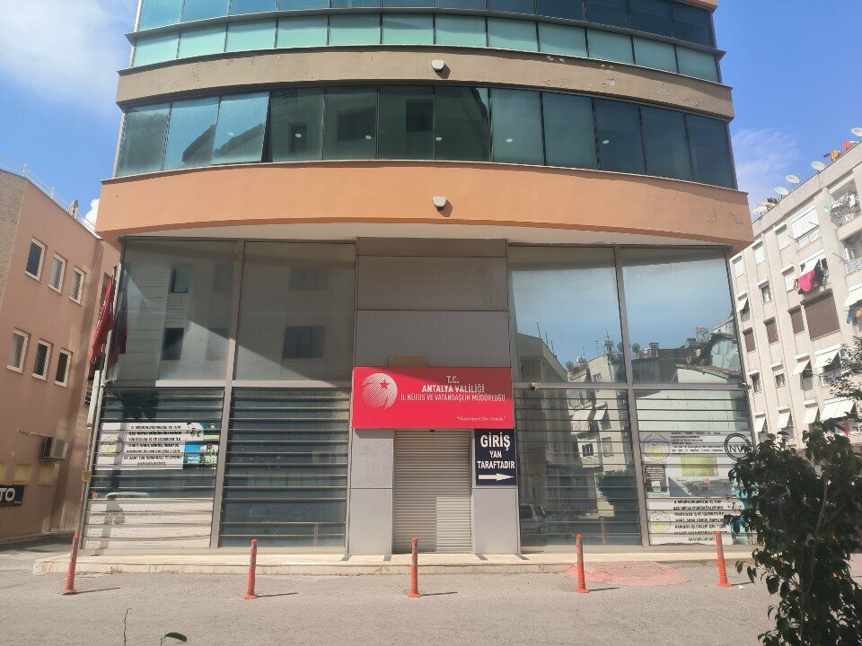 إدارة حكومية Antalya Directorate of Population and Citizenship ، أنطاليا، صورة