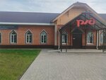 Railway station (Ivanovo Region, Gavrilov Posad, Privokzalnaya ploshchad) ، محطة القطار