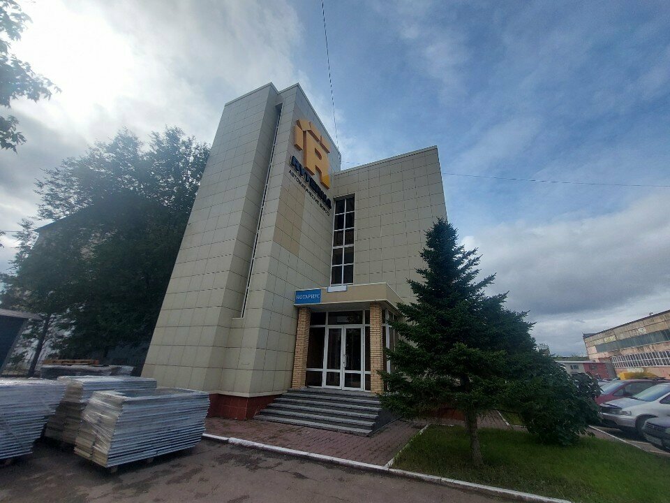 Facades and facade systems Ak Plast, Astana, photo